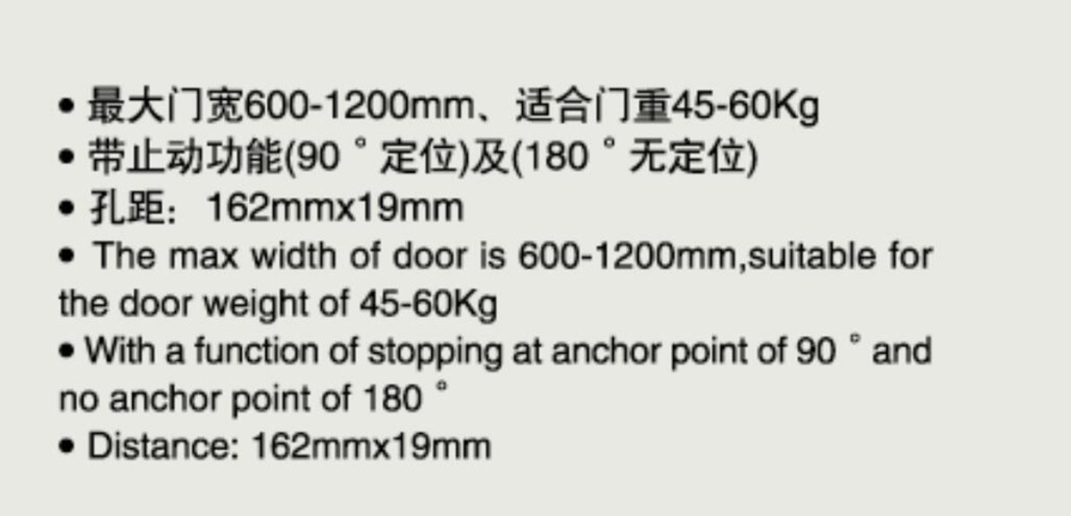 防火門061液壓閉門器 圓 中號方背定位90度 非180度自動限時搶購示例圖5