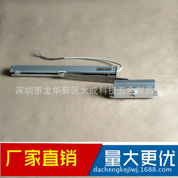 聯(lián)動(dòng)閉門器 常開防火門液壓消防電動(dòng)斷電釋放電磁溫電廠家直銷示例圖2