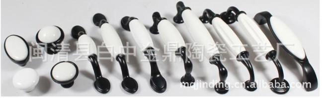 金鼎拉手廠 2043系列 陶瓷門窗拉手 銅拉手 五金拉手示例圖11