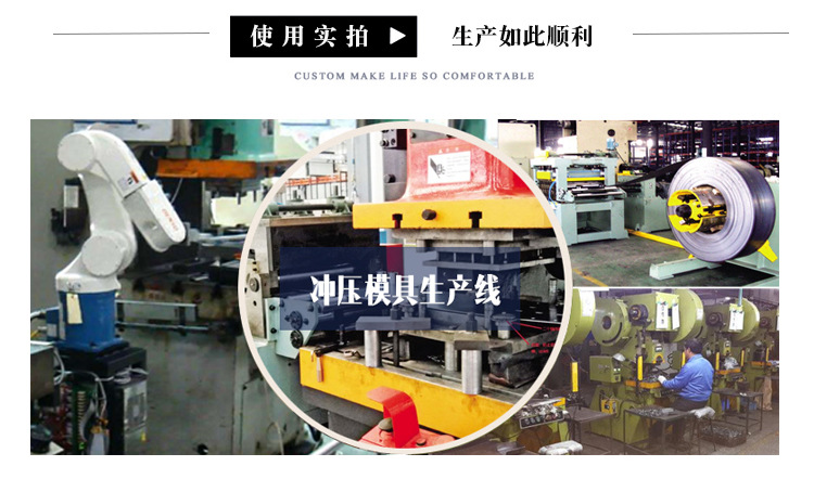 廠家直銷模具標(biāo)準(zhǔn)件沖頭 耐磨耐用專業(yè)沖不銹鋼沖頭材質(zhì)正宗示例圖10