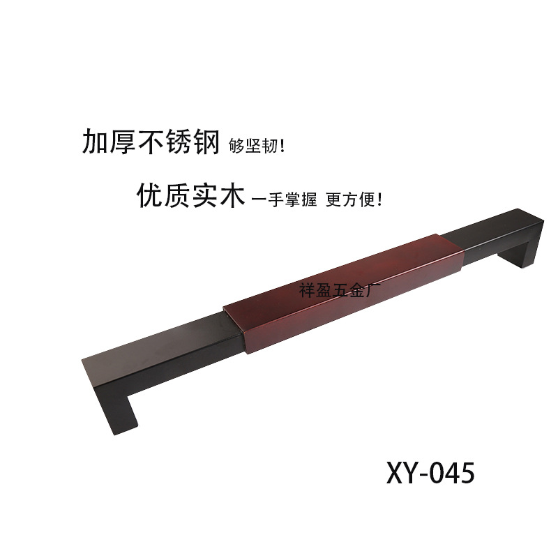 熱銷各種訂制時尚豪華不銹鋼工藝木頭玻璃門大拉手仿古簡約款加厚示例圖7