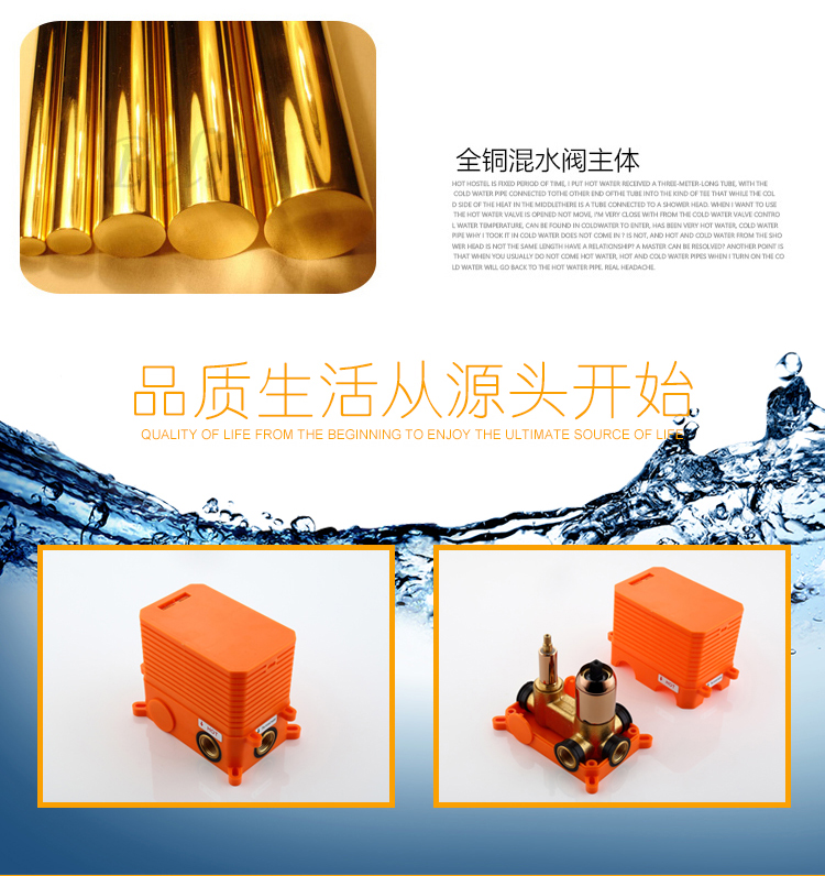 暗裝淋浴花灑套裝工廠 批發(fā)花灑淋浴器桓迪handyHD-3E55 賓館衛(wèi)浴室用暗裝淋浴花灑套裝示例圖17