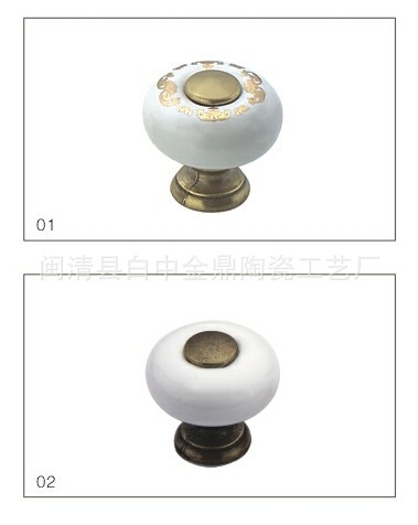 金鼎拉手 單孔系列 2033B 提供陶瓷門把手 陶瓷抽屜拉手把手示例圖3