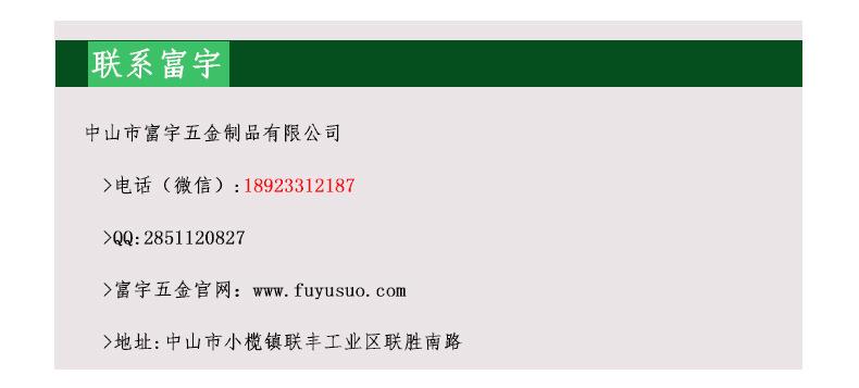 富宇五金鋅合金別墅大門鎖 歐式大拉手鎖具 中山機械門鎖廠家直銷示例圖24
