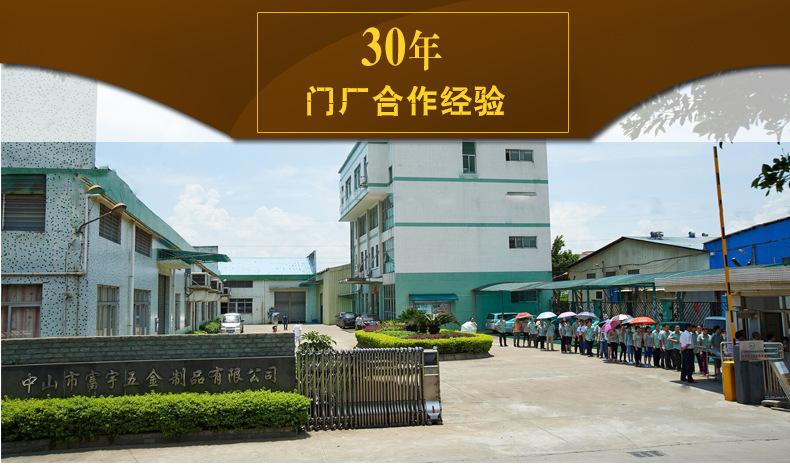 富宇五金鋅合金別墅大門鎖 歐式大拉手鎖具 中山機械門鎖廠家直銷示例圖14