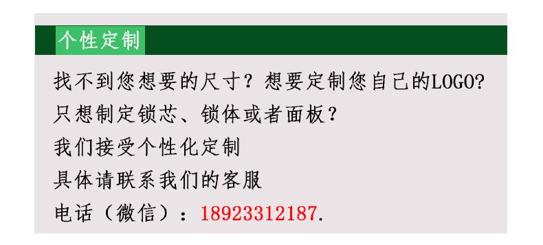 富宇五金鋅合金別墅大門鎖 歐式大拉手鎖具 中山機械門鎖廠家直銷示例圖4