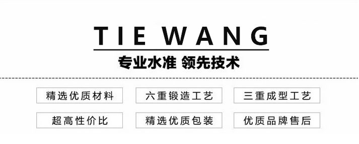 微信截圖_20.png
