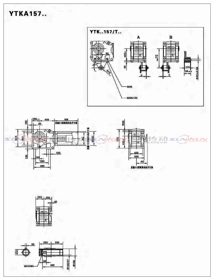 廠家特價(jià)上坤硬齒面齒輪箱 齒輪減速機(jī)K37-K187速比5.36-197.37示例圖15