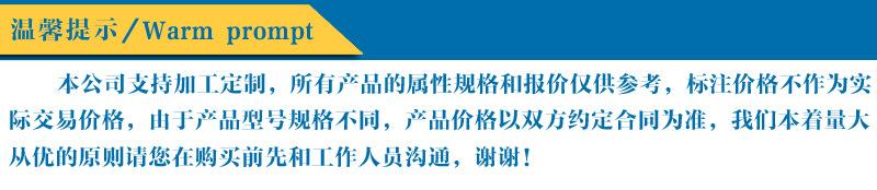 專業(yè)生產(chǎn)高品質(zhì)化工氟膠密封件 現(xiàn)貨氟膠密封圈 氟膠密封件示例圖1