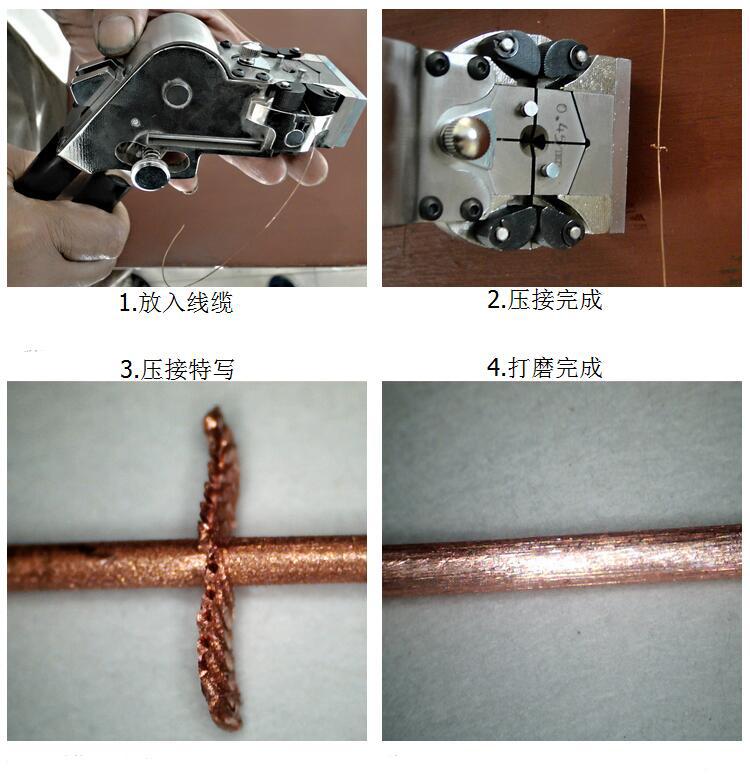 華生 大力冷接鉗子 銅鋁漆包線冷接機(jī) 長柄手鉗式冷焊機(jī)示例圖4