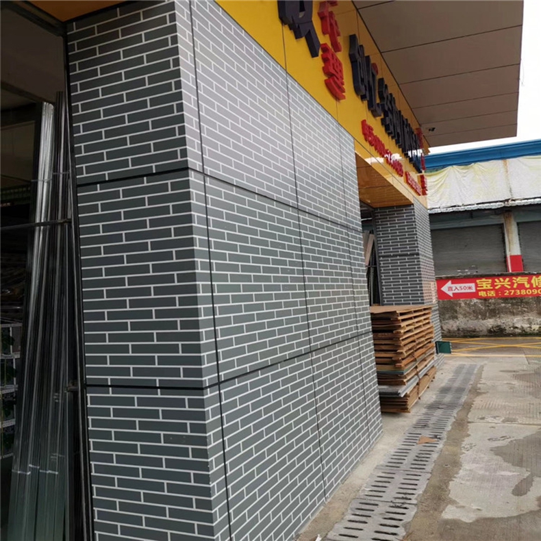 河南錦昱飛機場用可循環利用鋁單板鋁扣板1.5mm
