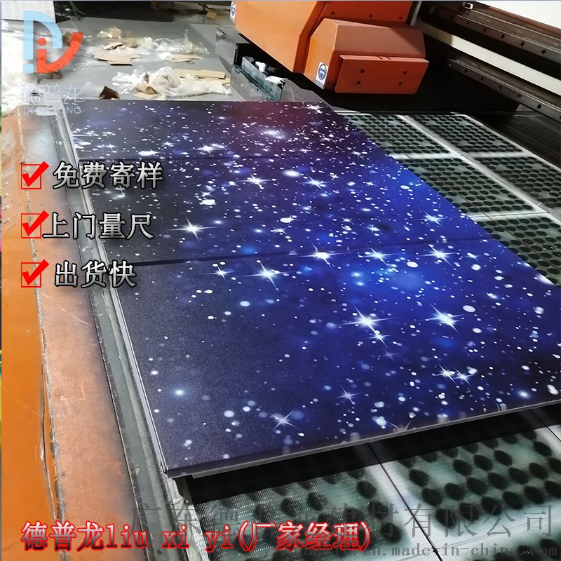 6HGD.jpg