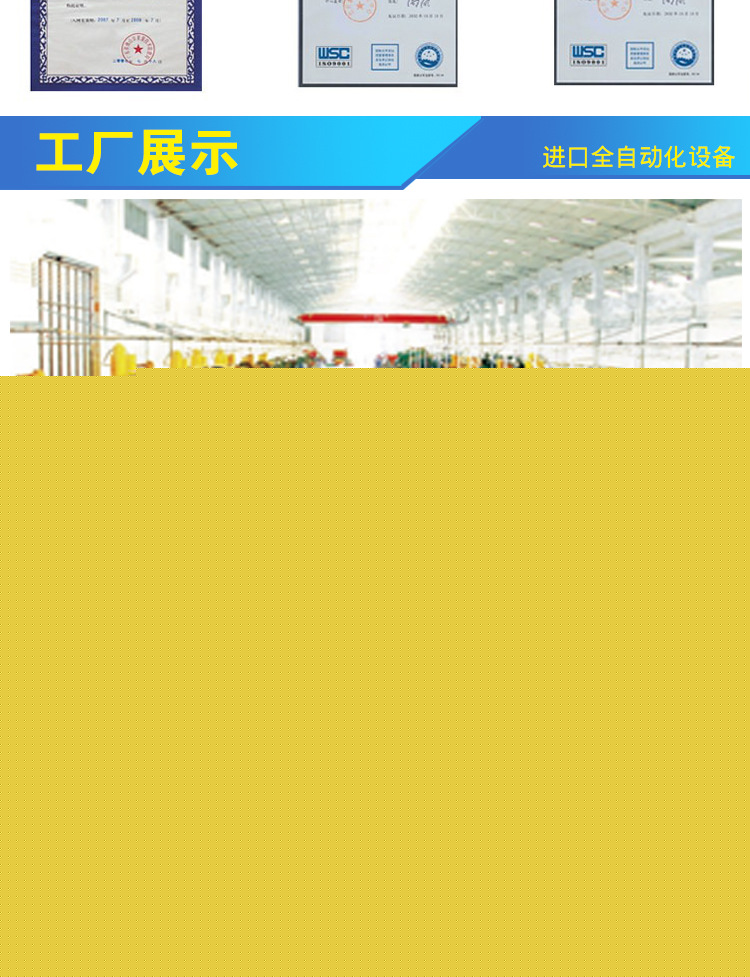 集成吊頂鋁扣板 600<i></i>X600鋁天花吊頂 對角穿孔鋁扣板學校吊頂示例圖4