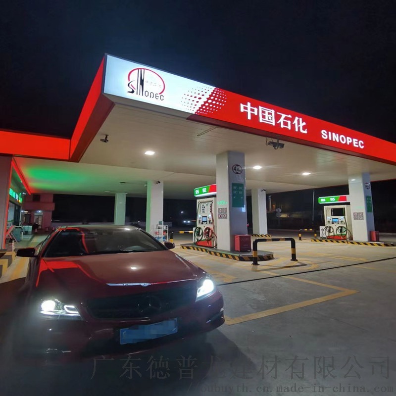 微信圖片_29.jpg