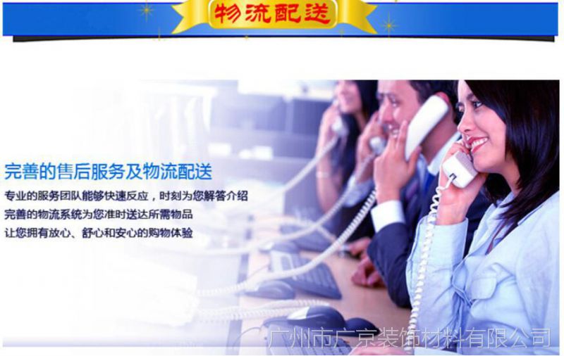 QQ圖片26