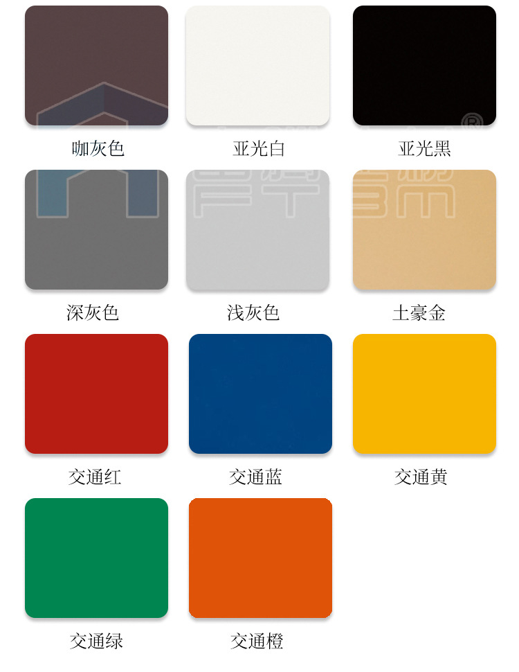 U槽鋁方通隔斷木紋屏風(fēng)墻面室內(nèi)戶外氟碳天花板頂方管型材鋁合金示例圖14
