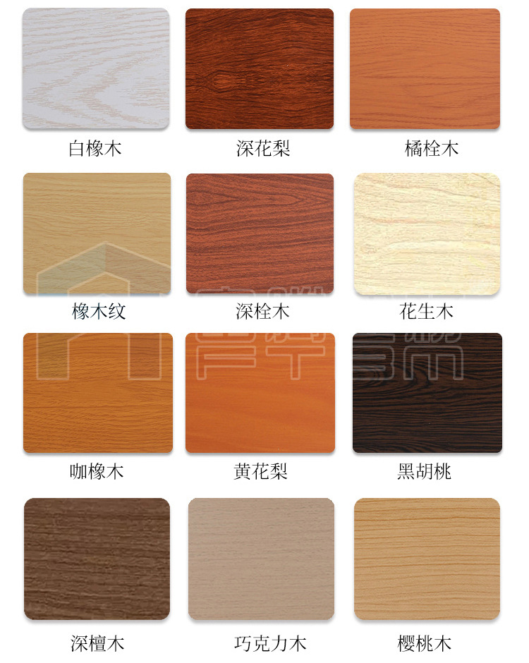 U槽鋁方通隔斷木紋屏風(fēng)墻面室內(nèi)戶外氟碳天花板頂方管型材鋁合金示例圖1