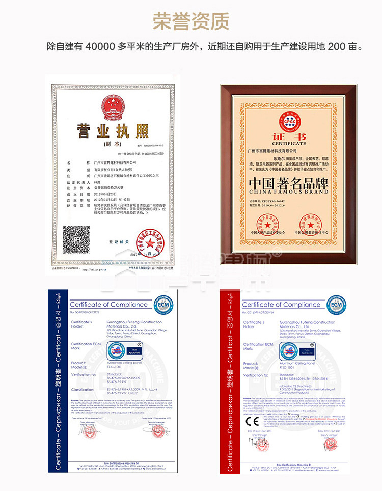 U槽鋁方通隔斷木紋屏風(fēng)墻面室內(nèi)戶外氟碳天花板頂方管型材鋁合金示例圖10