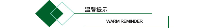鋁扣板實力生產廠家專業生產各種條型鋁扣板工程鋁扣板示例圖1