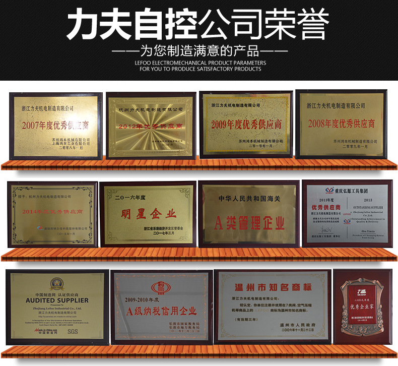 LFM11數顯式微壓差變送器 智能數顯可編程 樓宇自控空氣在線檢測示例圖14