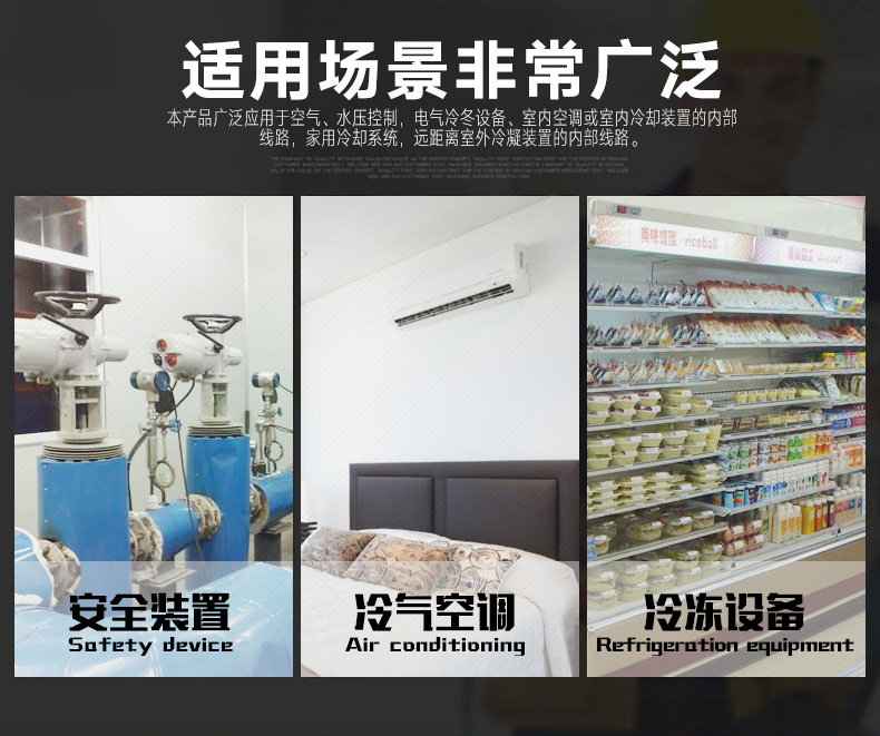 LFM11數顯式微壓差變送器 智能數顯可編程 樓宇自控空氣在線檢測示例圖7