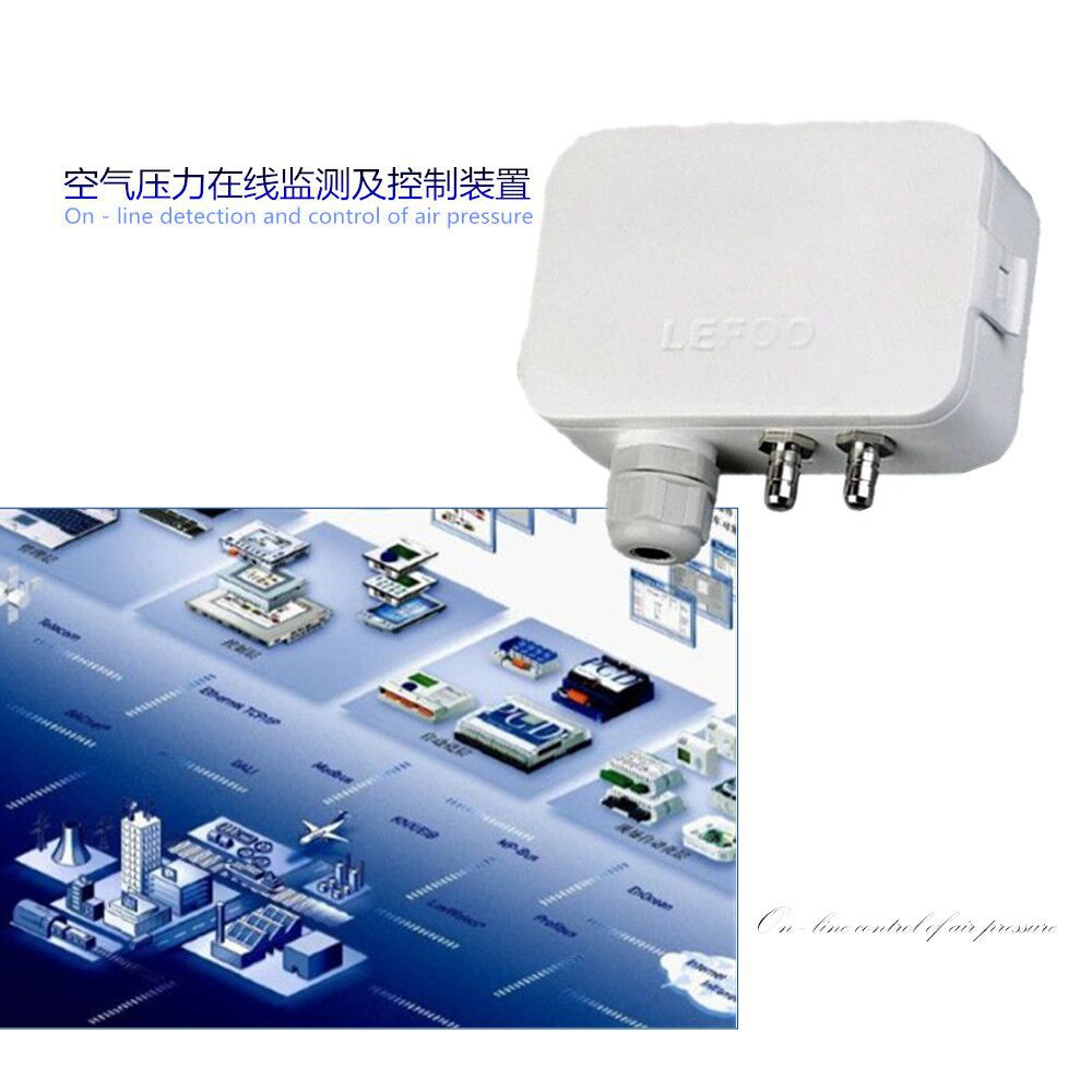 LFM11數顯式微壓差變送器 智能數顯可編程 樓宇自控空氣在線檢測示例圖10