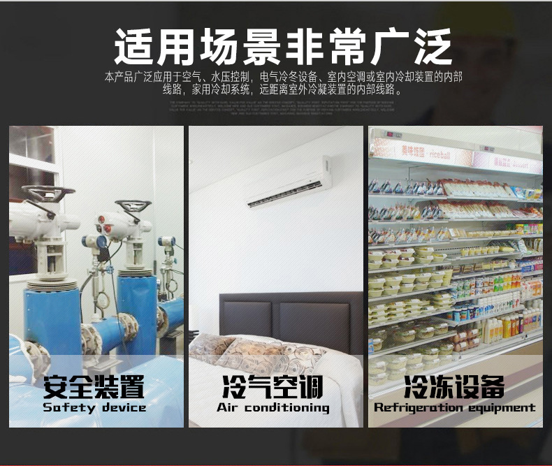 LEFOO LF08空壓機自動氣壓開關 氣泵壓力控制器 水油壓檢測開關示例圖6