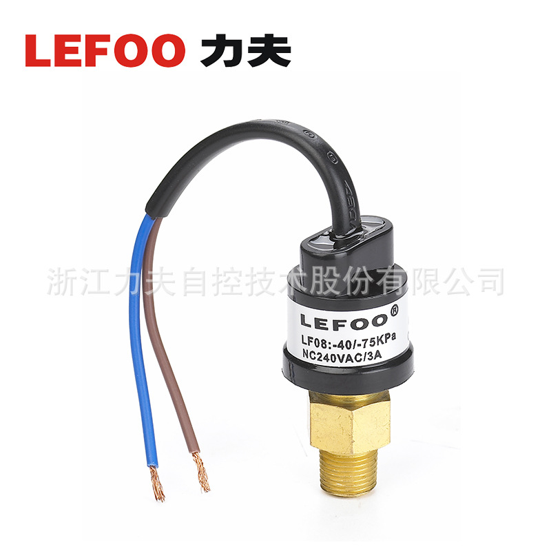 LEFOO LF08空壓機自動氣壓開關 氣泵壓力控制器 水油壓檢測開關示例圖10