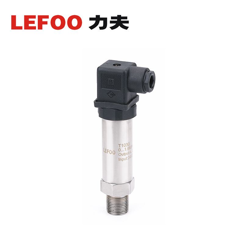 T3000液位壓力變送器、傳感器 投入式水位油箱液位計污水處理專用示例圖8