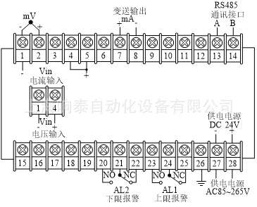 直流數(shù)字電壓電流表數(shù)顯雙顯示數(shù)字多功能交期準(zhǔn)確廠家直銷示例圖2
