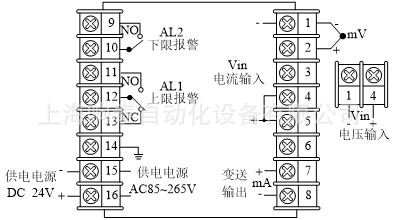 直流數(shù)字電壓電流表數(shù)顯雙顯示數(shù)字多功能交期準(zhǔn)確廠家直銷示例圖3