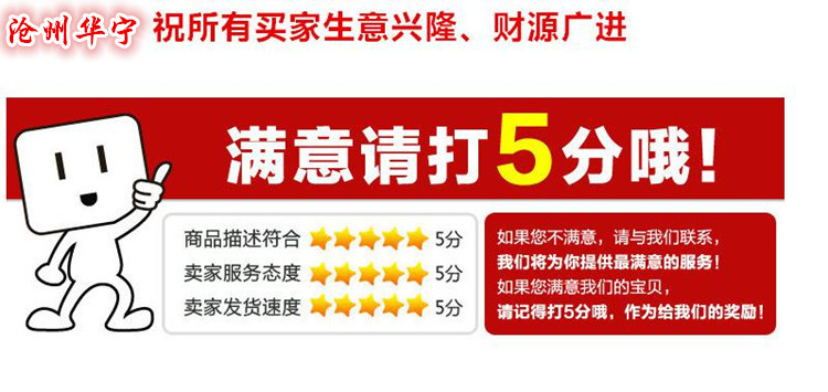 電動調(diào)節(jié)通風(fēng)蝶閥生產(chǎn)廠家 氣動碳鋼管道通風(fēng)閥 價格優(yōu)惠示例圖28
