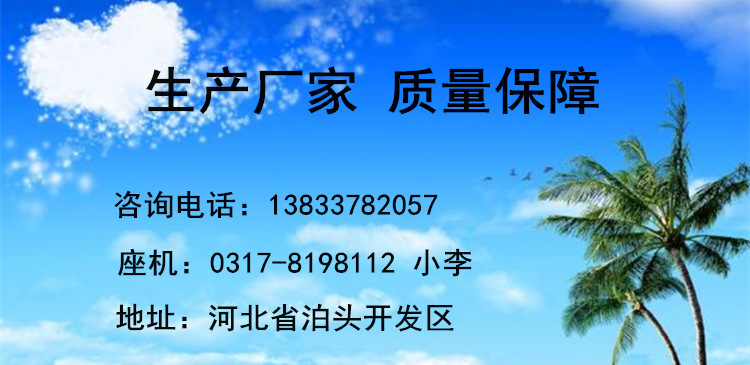 電動調(diào)節(jié)通風(fēng)蝶閥生產(chǎn)廠家 氣動碳鋼管道通風(fēng)閥 價格優(yōu)惠示例圖3