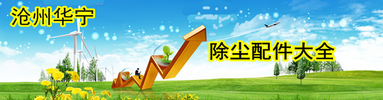 電動調(diào)節(jié)通風(fēng)蝶閥生產(chǎn)廠家 氣動碳鋼管道通風(fēng)閥 價格優(yōu)惠示例圖1