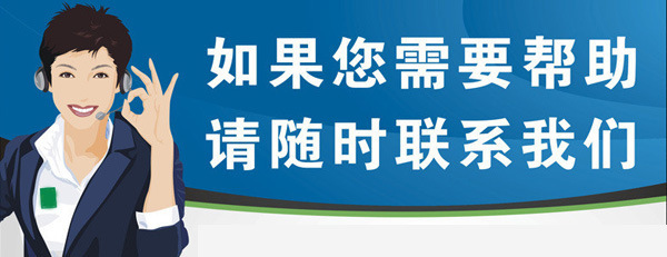 專業生產大口徑防洪泄水閥，拍門閥。示例圖8