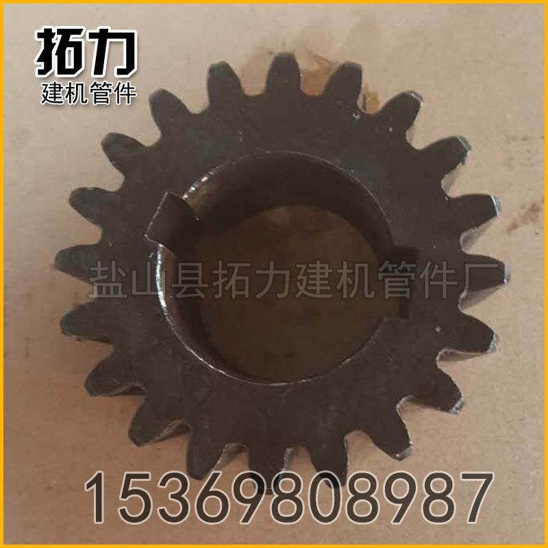 廠家現貨手動電動布料機軸承二次回轉支承截止閥砼泵配件轉盤軸承示例圖16