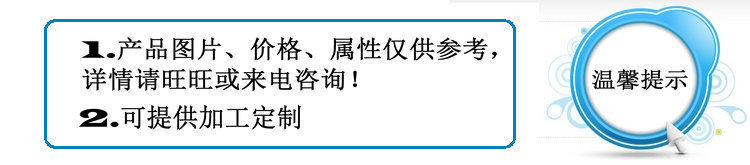 H71H 對夾止回閥 304不銹鋼 對夾式逆止閥 批發直銷 dn100示例圖35