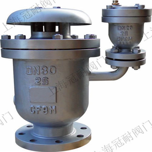 上海黃銅排氣閥規格型號