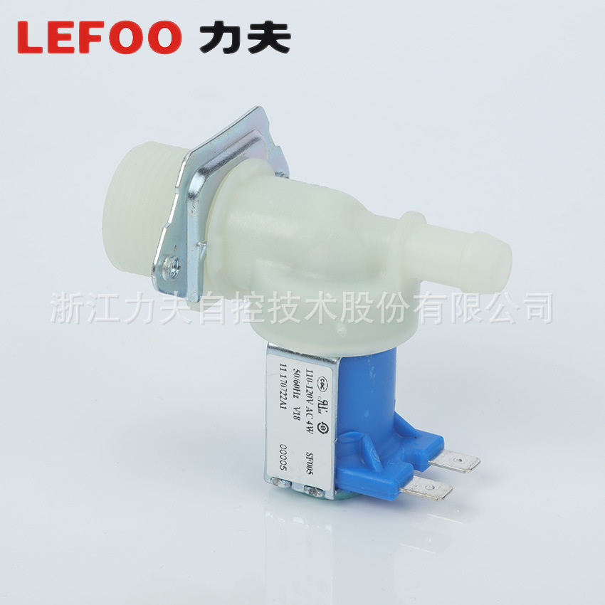 廠家直銷(xiāo) 冷水進(jìn)水電磁閥 LFV18 凈水器 進(jìn)水電磁閥 咖啡機(jī)電磁閥示例圖3
