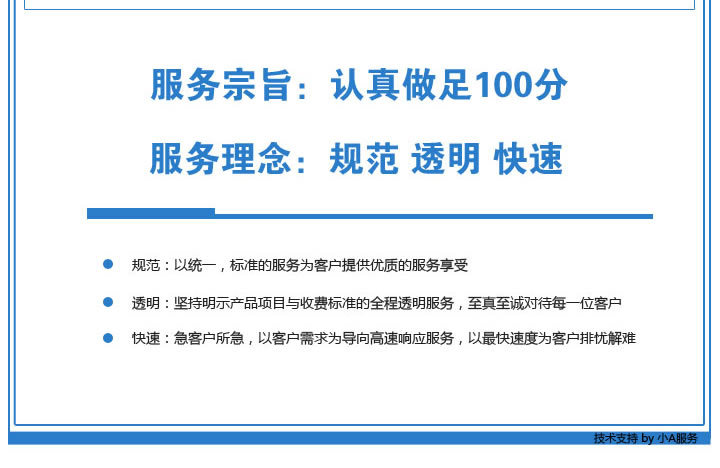 專業(yè)生產(chǎn)三通分流調(diào)節(jié)閥，ZMAX氣動大口徑三通分流調(diào)節(jié)閥 。示例圖2