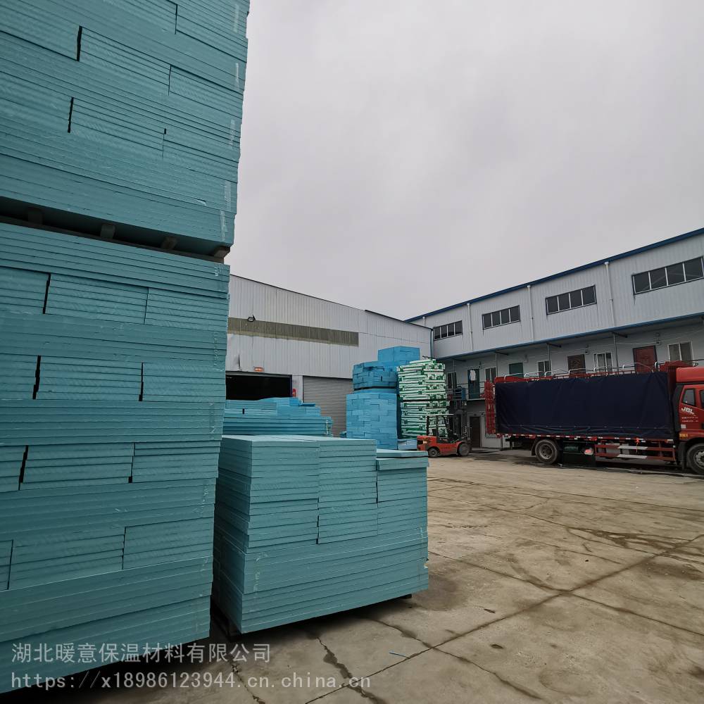 湖北孝感免回填擠塑板廠家 擠塑板復(fù)合石膏板 暖意保溫 水泥發(fā)泡板廠家