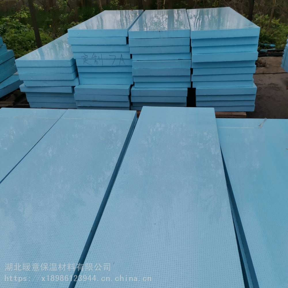 恩施宣恩耐高溫擠塑板 EPS泡沫板復(fù)合石膏板 暖意保溫 抗裂砂漿廠家