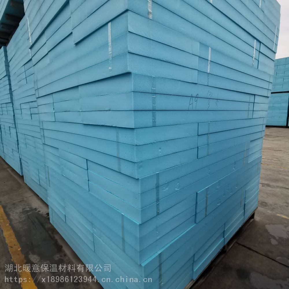 武漢武昌EPS泡沫板復(fù)合石膏板 支持定制 暖意保溫 客戶口碑佳廠家