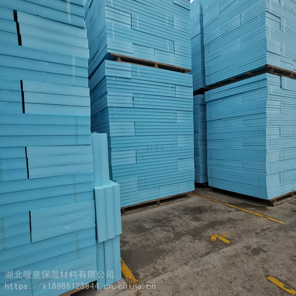 宜昌興山工地采購擠塑板廠家 EPS泡沫板復合石膏板 暖意保溫 網格布廠家