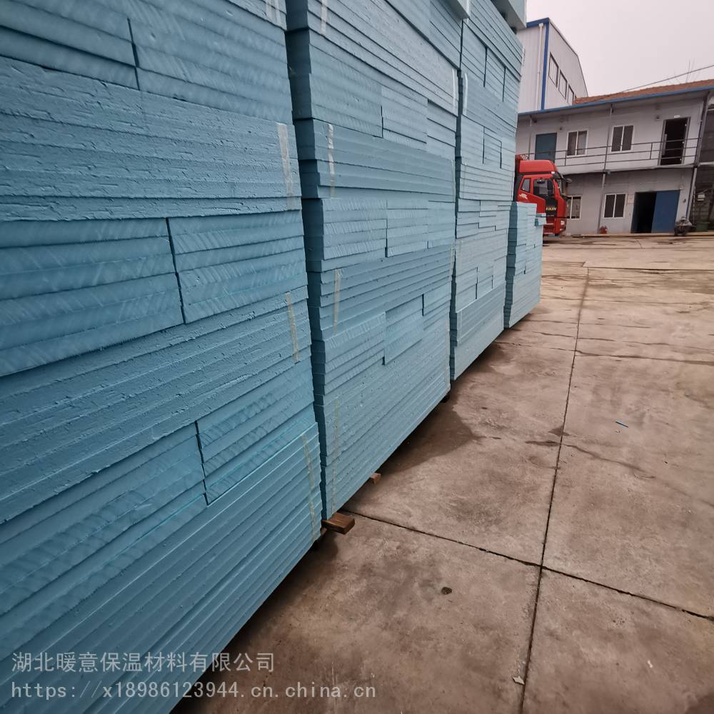 黃岡團風EPS泡沫板復合石膏板 防火保溫板 暖意保溫 保溫材料實地廠家