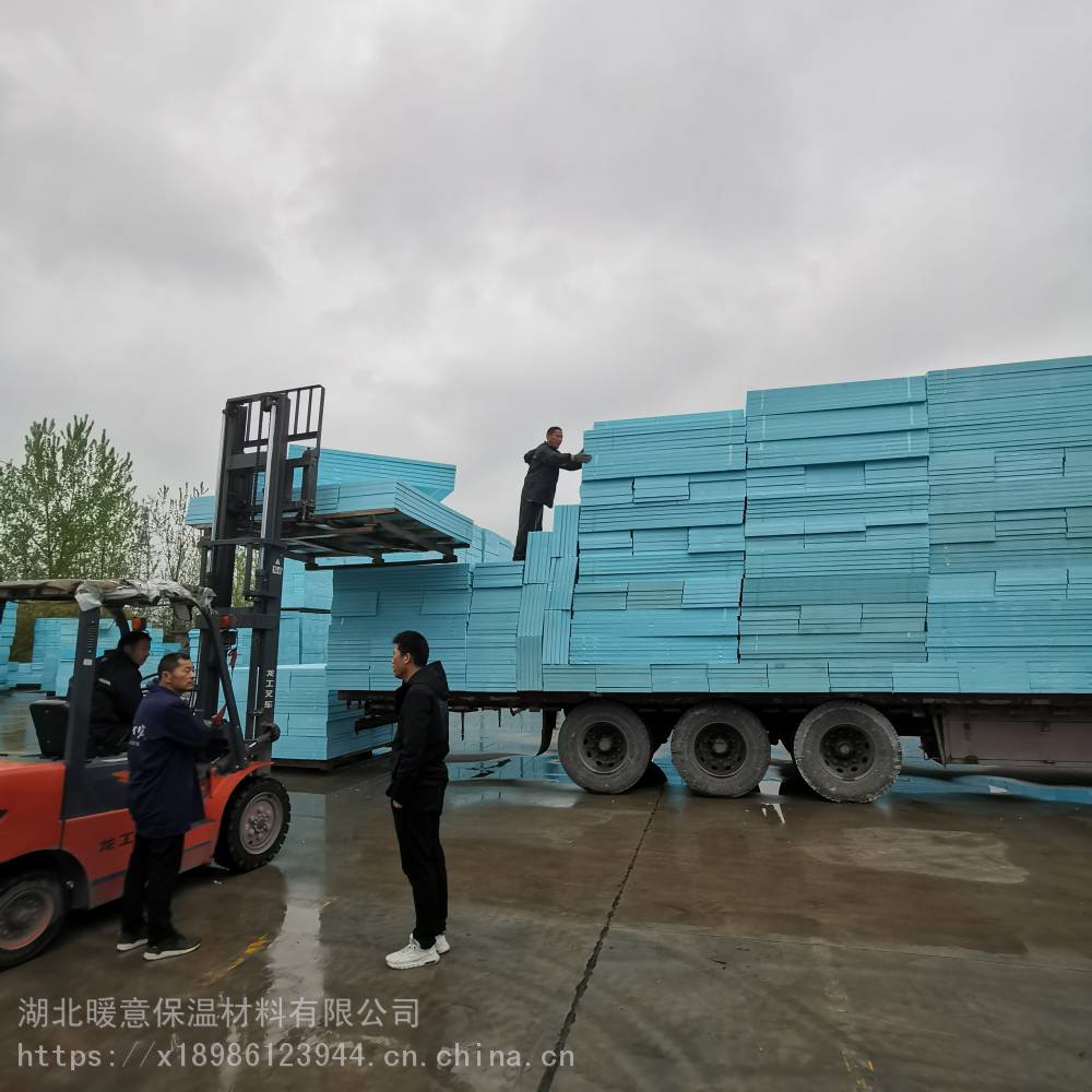 宜昌長陽填縫專用泡沫板 暖意保溫 XPS擠塑板復(fù)合石膏板規(guī)格齊全