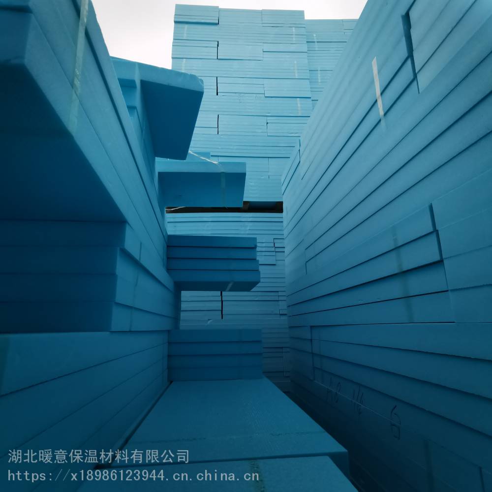 宜昌長陽填縫專用泡沫板 暖意保溫 XPS擠塑板復(fù)合石膏板規(guī)格齊全
