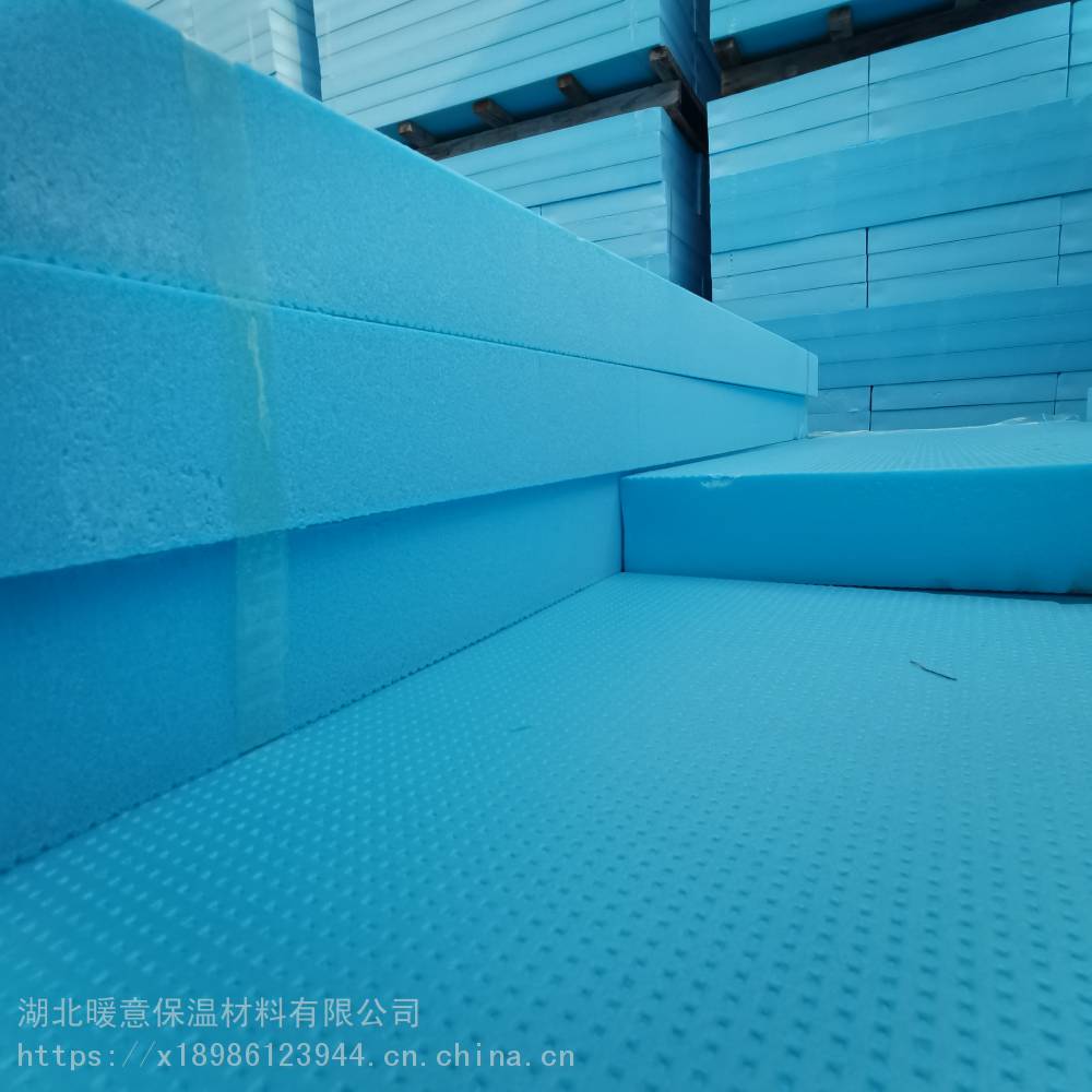 黃石陽新耐高溫擠塑板 擠塑板復合石膏板 暖意保溫 水泥發(fā)泡板廠家