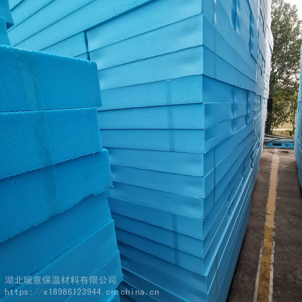 荊州江陵XPS擠塑板復合石膏板 暖意保溫 檢測站專業擠塑板規格齊全