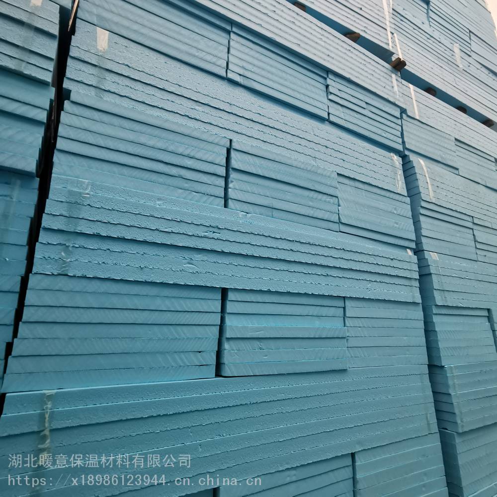 襄陽(yáng)耐高溫?cái)D塑板 EPS泡沫板復(fù)合石膏板 暖意保溫 水泥發(fā)泡板廠家